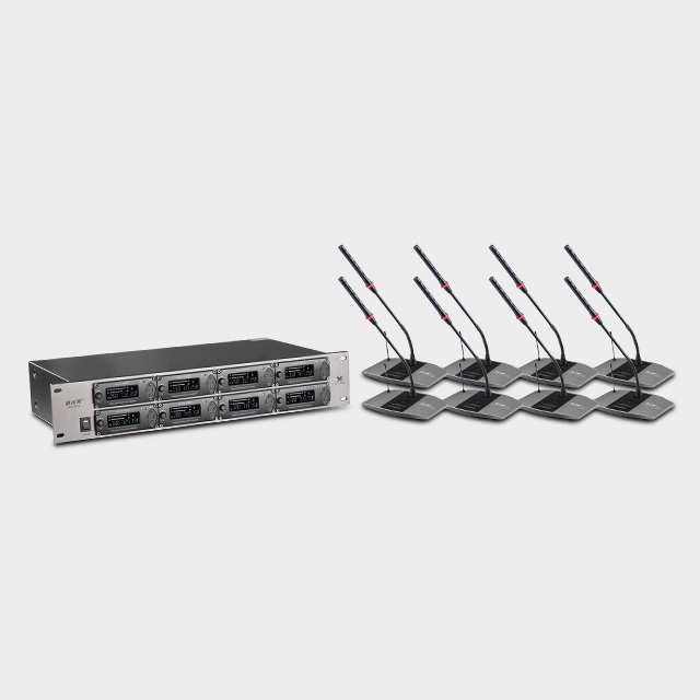 Wireless Conference Microphones - Wireless Conference Room Solutions