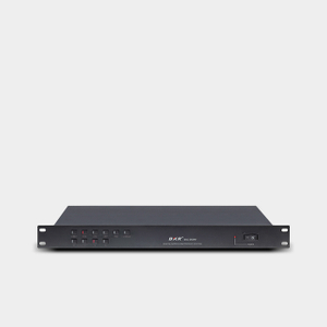 Discussion Type Wired Conference Control System Host