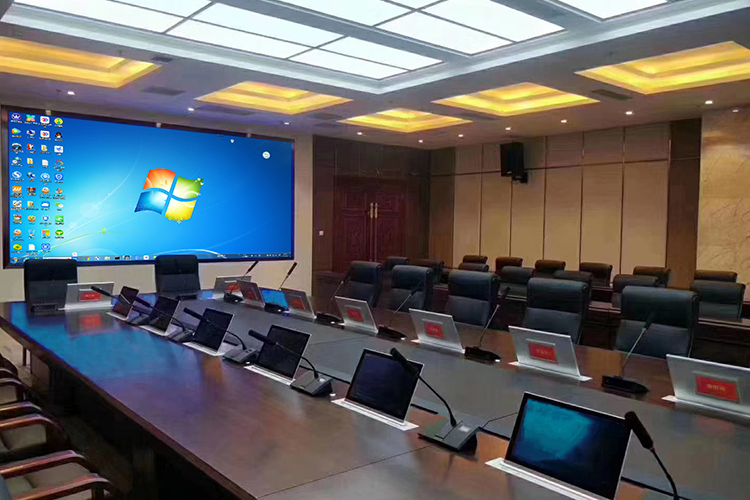 Shandong Logistics Transportation Co., Ltd.-Multimedia Conference System Engineering Case